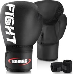 Guía para seleccionar los guantes de saco de boxeo perfectos según tu nivel